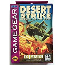 GG: DESERT STRIKE : RETURN TO THE GULF (GAME)